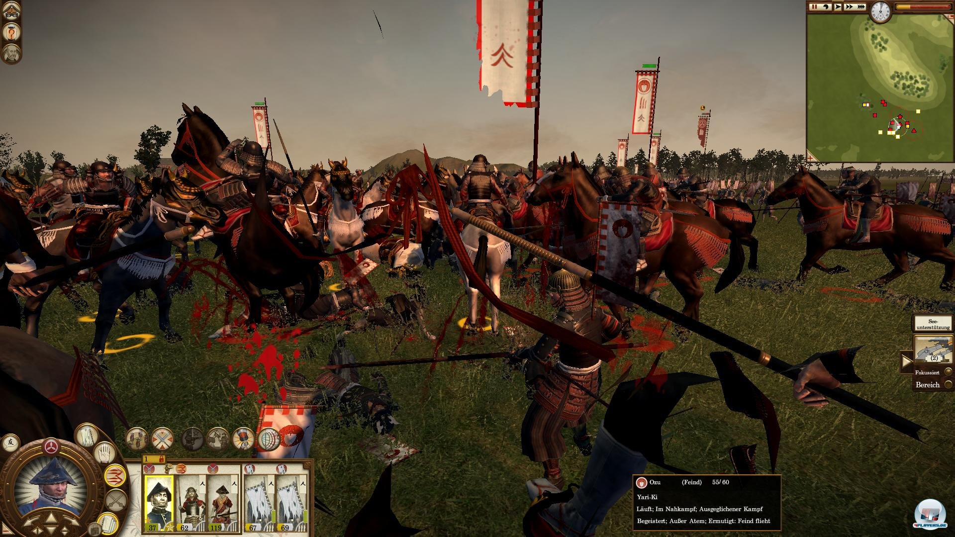 Aber eine Kavallerie wie die Yari Ki oder Speerinfanterie wie die Yari Kachi sind auch gegen Ende des 19. Jahrhunderts mit ihrem Stahl t&ouml;dlich. 