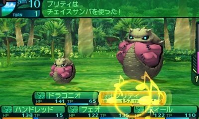 Manche MOnster erinnern an Pok&eacute;mon, aber lasst euch nicht t&auml;uschen - die K&auml;mpfe haben es in sich.