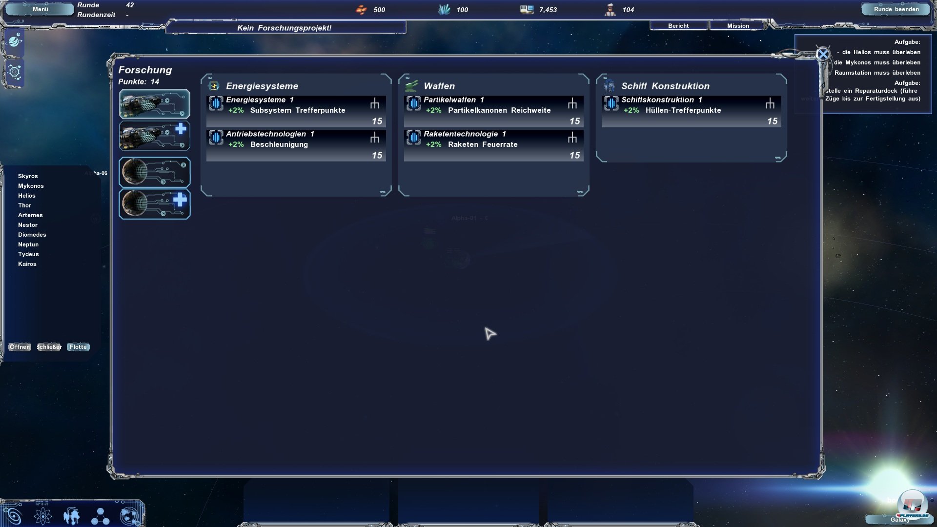 Das Forschungsmen&uuml; ist unansehnlich und bietet keine &Uuml;bersicht.