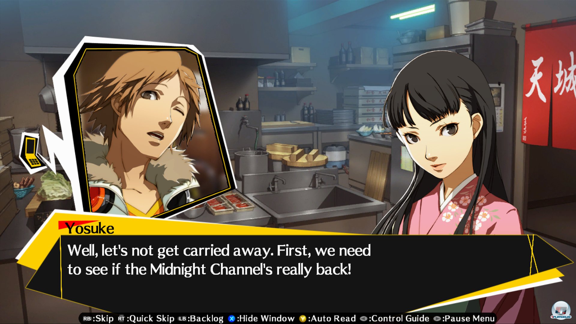 Die Story-Sequenzen sind nicht nur mitunter ausufernd lang, sondern setzen sich aus unterschiedlichen Elementen zusammen: Anime-Sequenzen, vertonte Dialoge sowie Textw&uuml;sten.