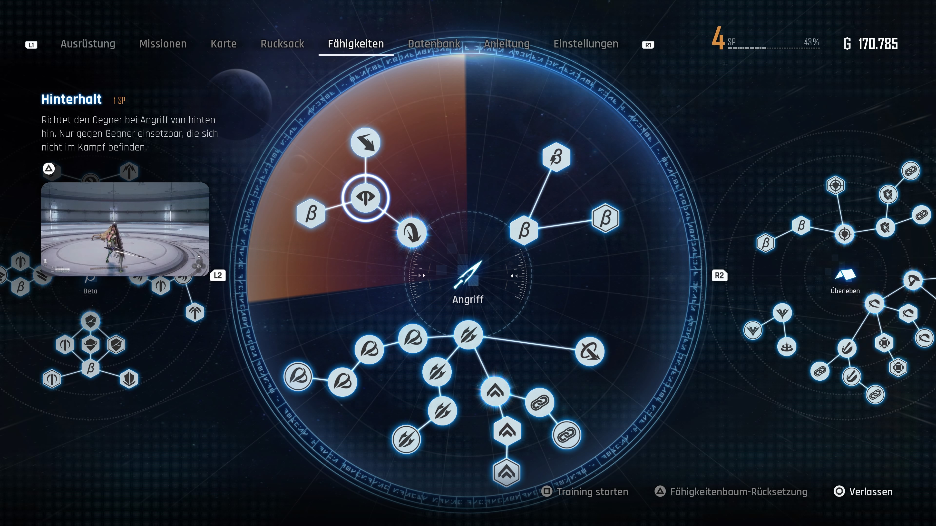 Mit Assassin's Creed l&auml;sst sich Stellar Blade nun wirklich nicht vergleichen, aber das unentdeckte Meucheln ist auch hier unsagbar praktisch.